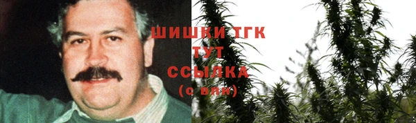 амфетамин Балахна