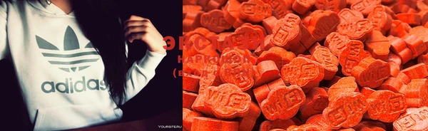 MDMA Баксан