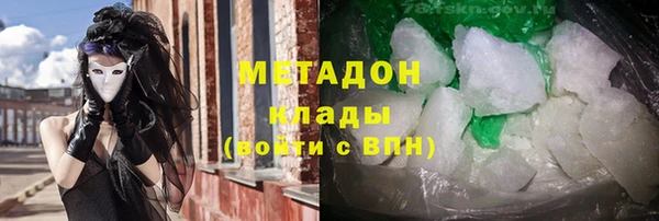 гашик Балабаново