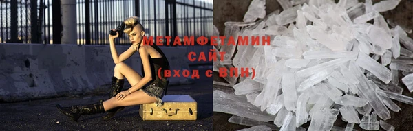 MDMA Баксан