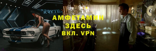 MDMA Баксан