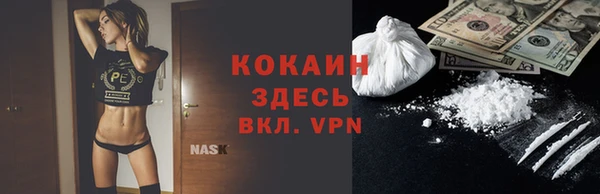 гашик Балабаново