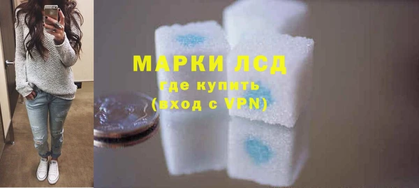 гашик Балабаново
