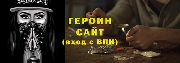 гашик Балабаново