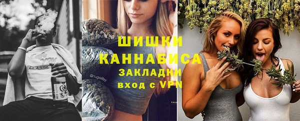MDMA Баксан