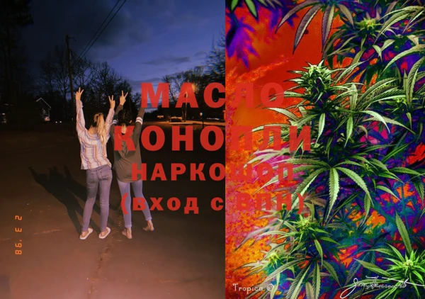 MDMA Баксан