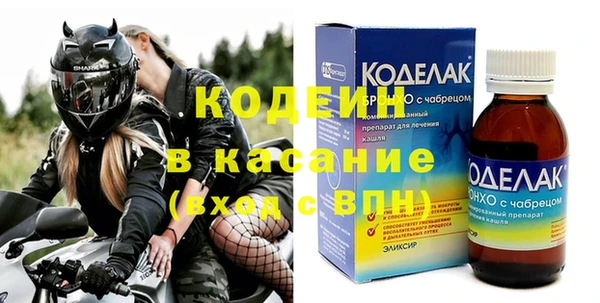 MDMA Баксан