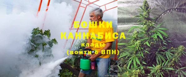 гашик Балабаново