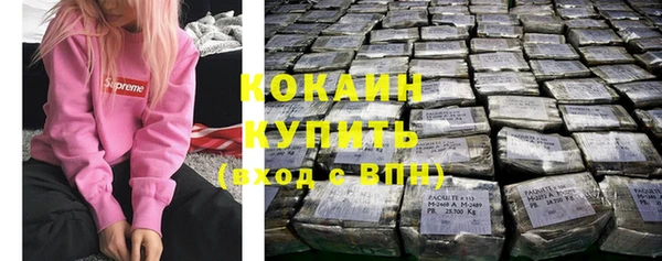 амфетамин Балахна