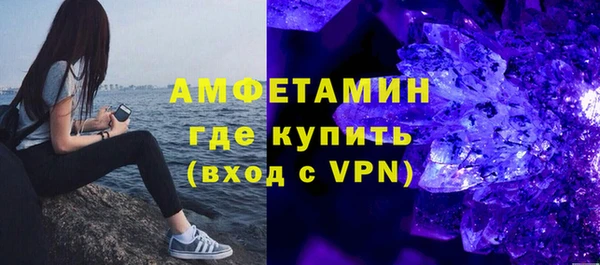 гашик Балабаново
