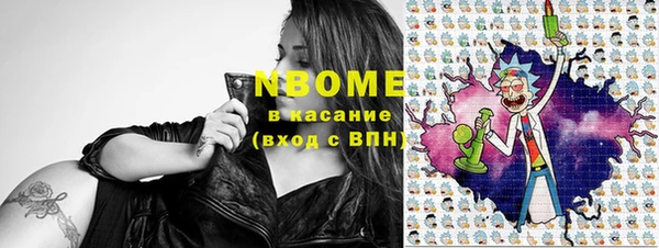 дживик Аркадак