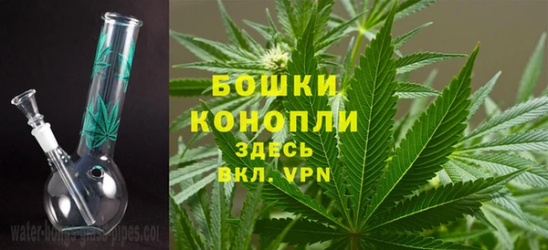 амфетамин Балахна