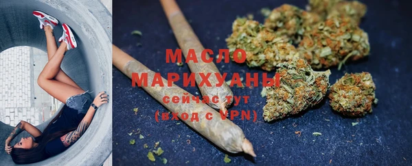 гашик Балабаново