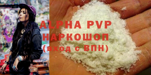 MDMA Баксан