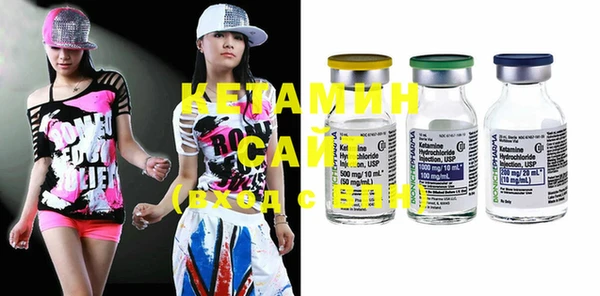MDMA Баксан
