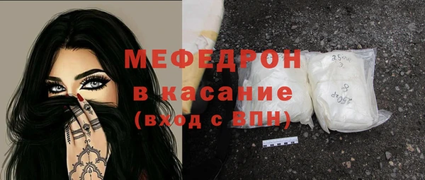 гашик Балабаново
