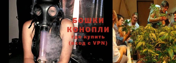 MDMA Баксан